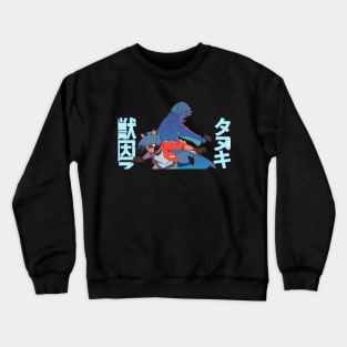 BNA anime Brand New Animal Crewneck Sweatshirt